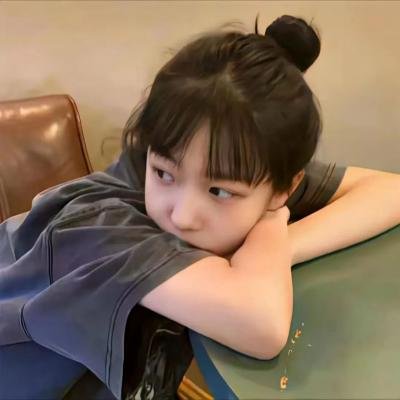 我的眼睛能无限鉴定